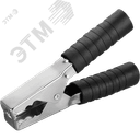 Зажим ОНЛАЙТ 80 868 OAC-250A-150-B10 (крокодил, чер, 250 А, упаковка 10шт) 25356 Navigator Group