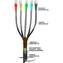 Муфта кабельная концевая 1ПКВТпбН-5х(35-50) с наконечниками болтовыми