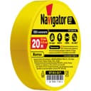 Изолента жёлтая Navigator 71 105 NIT-B15-20/Y (10шт/упак)