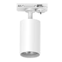 Светильник FeronONE AL142 трековый однофазный на шинопровод под лампу GU10 белый 51211