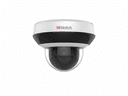 IP уличная купольная видеокамера 2 Мп с вариофакальным объективом 2.8-12mm DS-I205M(B) HiWatch 