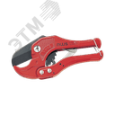 Ножницы для пластиковых труб, 6-42мм