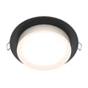 Встраиваемый светильник Hoop GX53 1x15Вт Technical DL086GX53RDBW