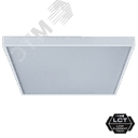 Светильник светодиодный ДВО-36w 595х595х45 6500К 4200Лм призма Navigator Group