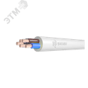 Провод ПВСнг(А)-LS 5х1,5  ТРТС