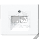 Крышка для сдвоенной телефонной и компьютерной розетоки UAE  черная