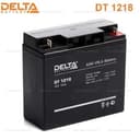 Аккумулятор герметичный свинцово-кислотный 18 Ah 12 В DT 1218 DELTA