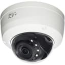 Сетевая видеокамера RVi-1NCD2176 (2.8) white