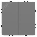 Выключатель 2-клавишный (механизм) 250В, 10А, серия Эмили, платиново-серый, soft touch