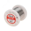 Припой без канифоли ПОС-61, 100 г, 2,0 мм, (олово 61%, свинец 39%) REXANT