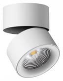 Накладной светильник Novotech Groda 358782