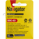 Припой 93 094 NEM-Pos03-63K-1.5-S1 (ПОС-63, спираль, 1.5 мм, 1 м)