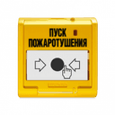 Извещатель ручной Болид УДП 513-3АМ
