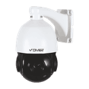 IP уличная поворотная видеокамера с вариофокальным объективом 4.35-96.3 mm 5 Мп DVI-SD2075IR Divisat