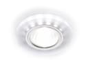 Встраиваемый точечный светильник MR16 со светодиодной подсветкой Ambrella Light S214 WHCHWH