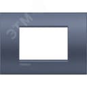 Livinglight. Рамка Air, итальянский стандарт 3 мод. Цвет "Лунная ночь"
