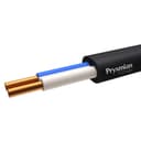 Кабель ВВГ-Пнг(А)-LS 2х2.5 ОК (N) 0.66кВ (м) РЭК-PRYSMIAN 1602050101