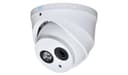 Камера видеонаблюдения купольная RVi-1ACE402A (2.8) white