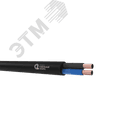 Кабель силовой КГН 2х1.5 380/660В-2