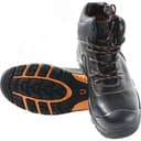 Ботинки ЭТАЛОН-Электра PL4-C ПУ-НИТРИЛ с ПП, р. 45