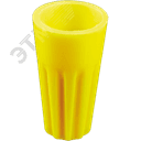 Скрутка СИЗ-4 3.5-11 желтый (50 шт)