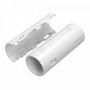 Муфта разборная d25 мм белая (40шт/640шт уп/кор) Промрукав (PR13.0419)