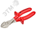 Бокорезы усиленные диэлектрические 180мм K2 ARMA2L 3