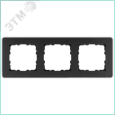 Рамка G-Flex 3-постовая, цвет Антрацит G1103B Jasmart