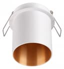 Встраиваемый светильник Novotech Butt 370434