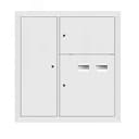 Щит этажный 2 кв. RAL9003 со слаботочным отсеком слева (1000х950х160) PROxima