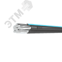 Провод СИП-2 3х95+1х70+2х25-0,6/1 ТРТС Цветлит КЗ