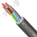 Кабель силовой ППГ нг(А)-HF 5х50 мс - 1 ТРТС