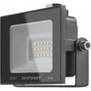 Светильник ОНЛАЙТ 61 946 OFL-20-4K-BL-IP65-LED