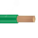 Провод ПВАМ 1,5 сиреневый ТРТС