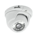 Антивандальная IP видеокамера Giraffe GF-IPVIR4305MP2.0 (2.8)