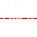 Полотно ножовочное по металлу 300 мм Профи (Bi-Metal) (18 ТPI) (упак 10 шт)