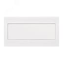 Корпус встраиваемый с белой дверью 1 ряд 17 модулей IP41 ЩРВ-М