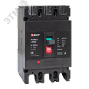 Выключатель автоматический LS250 25кА 3P 250А     ProPact