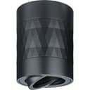 Светильник Navigator 93 405 NFS-C-021-02