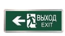 Светильник светодиодный ССА ВЫХОД-EXIT человек/стрелка 3Вт аварийный двусторонний TOKOV ELECTRIC TKE-SSA-3-2/4-IP20