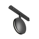 Светильник Outline Technical Магнитная трековая система 23мм EXILITY TR09046WDSB