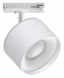 Светильник на штанге Novotech Giro 358973