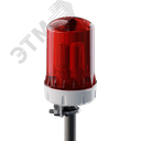 Светильник ЗОМ-7вт ZOM-01-7-E27 со специальной светодиодной лампой Navigator