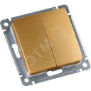 MASTER Переключатель двухклавишный скрытой установки, в рамку, золото