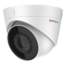 IP уличная купольная видеокамера 4 Мп DS-I403(D)-2.8mm HiWatch 