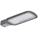 Светильник LED консольный уличный ДКУ 1012-50Ш 5000К IP65 серый