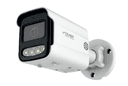 IP уличная цилиндрическая видеокамера (2.8 mm) 3 Мп DVI-S232AP POE LV 3Mpix 2.8mm Divisat