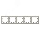 ATLASDESIGN ANTIQUE 5-постовая рамка, универсальная, ШАМПАНЬ Systeme Electric