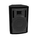 Громкоговоритель настенный Sonar SWM-60B