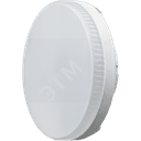 Лампа светодиодная LED 8вт GX53 белый таблетка